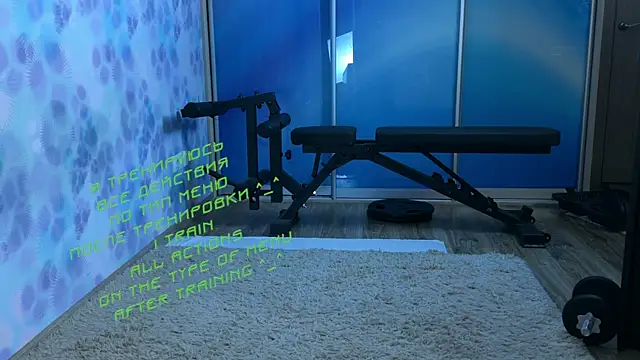 Snapshot of KiraLiLime chatting on 03.06.25 KiraLiLime online show from 03.06.25