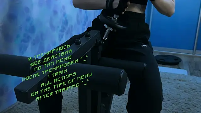 Snapshot of KiraLiLime chatting on 03.11.25 KiraLiLime online show from 03.11.25