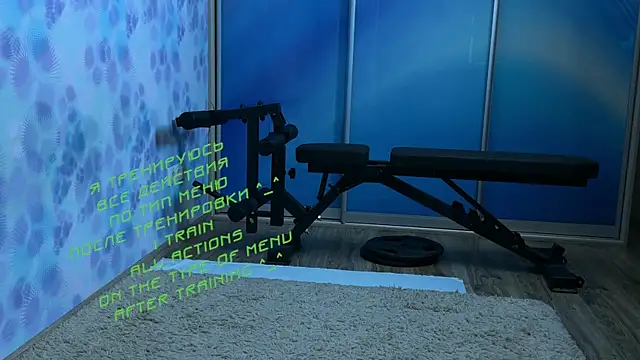 Snapshot of KiraLiLime chatting on 03.14.25 KiraLiLime online show from 03.14.25