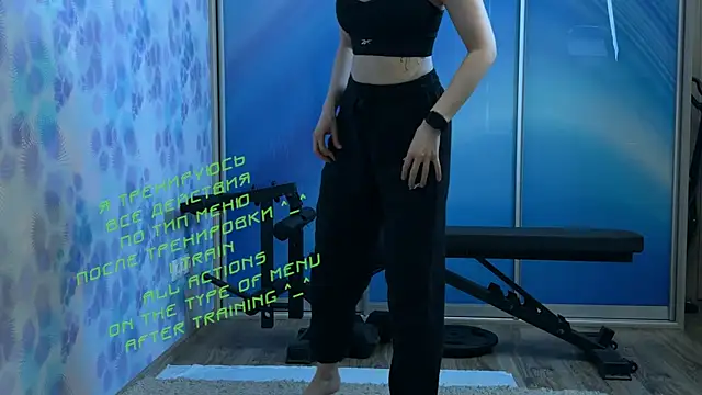 Snapshot of KiraLiLime chatting on 03.17.25 KiraLiLime online show from 03.17.25