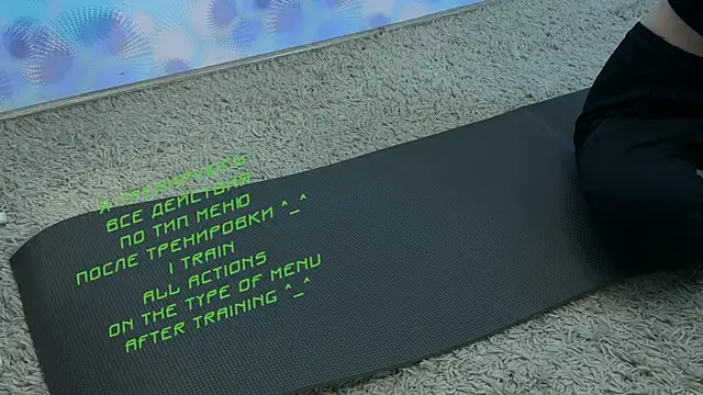 Snapshot of KiraLiLime chatting on 03.18.25 KiraLiLime online show from 03.18.25