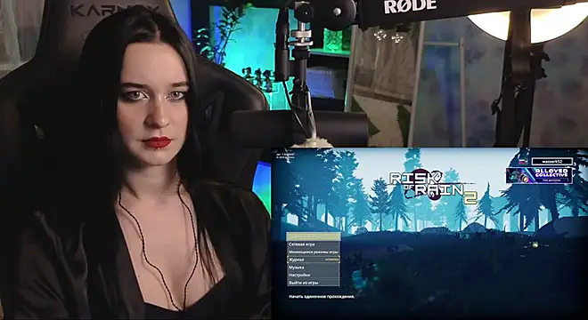 Snapshot of KiraLiLime chatting on 11.23.25 KiraLiLime online show from 11.23.25