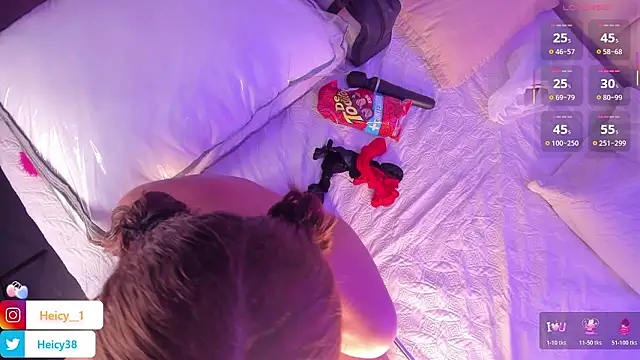 Heicy  online show from 02.03.26