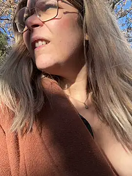 EmyLana online show from 02.14.25