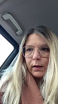 EmyLana online show from 02.19.26