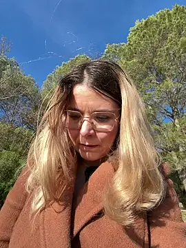 EmyLana online show from 02.21.26