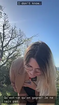 EmyLana online show from 04.15.26