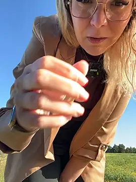 EmyLana online show from 04.21.26