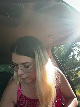 EmyLana online show from 05.25.26
