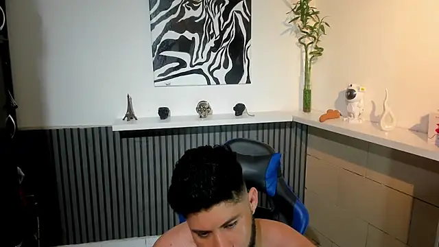 Snapshot of Daemon21 chatting on 10.13.25 Daemon21 online show from 10.13.25