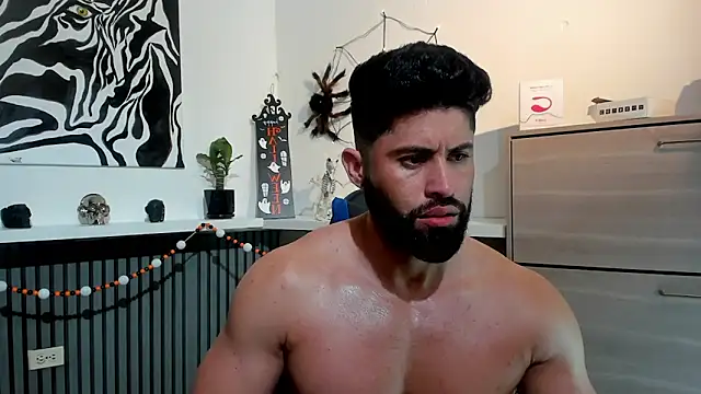 Snapshot of Daemon21 chatting on 10.14.25 Daemon21 online show from 10.14.25