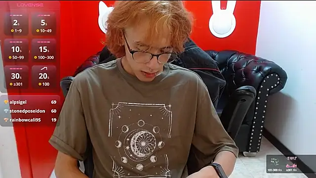 Snapshot of Stephan_Queens chatting on 12.10.24 Stephan Queens online show from 12.10.24