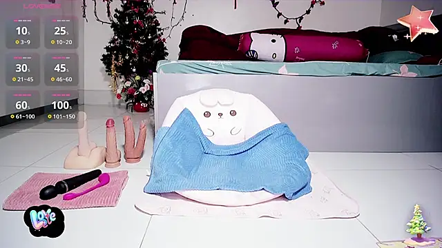 Snapshot of Lan_Asian chatting on 02.25.25 Lan Asian online show from 02.25.25