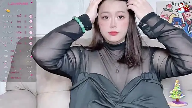 Snapshot of 520-vivo chatting on 01.26.25 520-vivo online show from 01.26.25