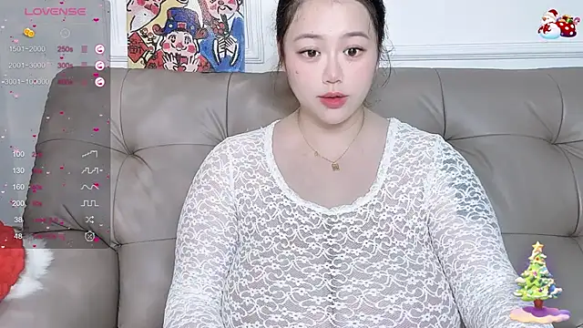 Snapshot of 520-vivo chatting on 02.01.25 520-vivo online show from 02.01.25