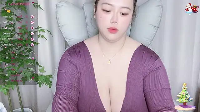 Snapshot of 520-vivo chatting on 03.20.25 520-vivo online show from 03.20.25