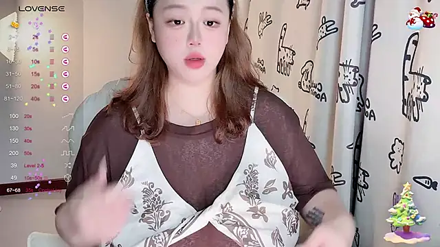 Snapshot of 520-vivo chatting on 09.26.25 520-vivo online show from 09.26.25