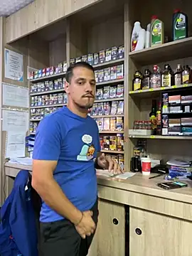 Snapshot of baramadalin chatting on 09.09.25 baramadalin online show from 09.09.25