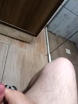 novinho rosado online show from 11.19.25