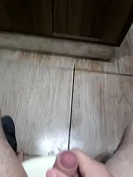 novinho rosado online show from 01.14.26