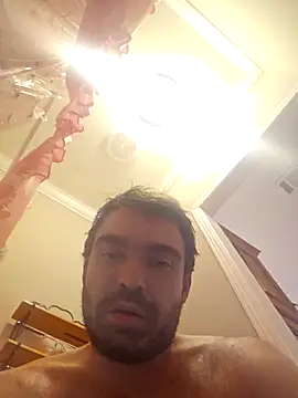 StupidCliff7 online show from 02.18.26