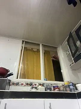 Emiily lee online show from 03.04.25