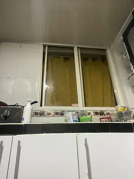 Emiily lee online show from 03.08.25