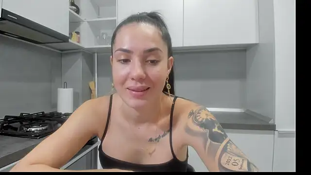 Snapshot of Emmapmg chatting on 02.01.26 Emmapmg online show from 02.01.26