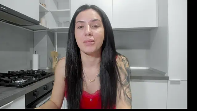 Snapshot of Emmapmg chatting on 02.17.26 Emmapmg online show from 02.17.26