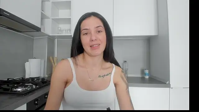 Snapshot of Emmapmg chatting on 02.19.26 Emmapmg online show from 02.19.26