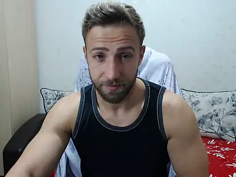 Snapshot of PrinceEagle chatting on 11.12.25 PrinceEagle online show from 11.12.25