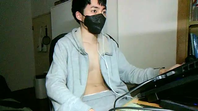 Snapshot of max5388 chatting on 02.02.25 max5388 online show from 02.02.25