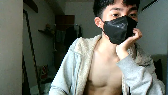 Snapshot of max5388 chatting on 02.19.25 max5388 online show from 02.19.25