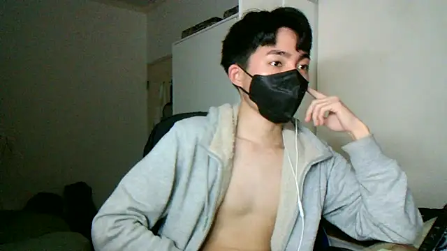 Snapshot of max5388 chatting on 02.25.25 max5388 online show from 02.25.25
