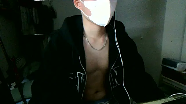 Snapshot of max5388 chatting on 02.25.26 max5388 online show from 02.25.26