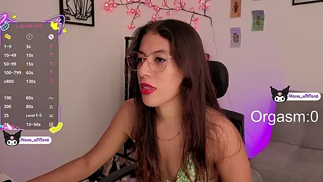 1Alana W online show from 02.25.26