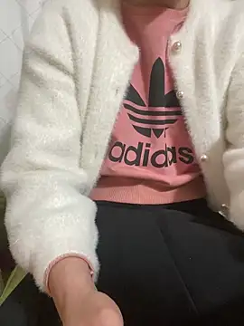 Snapshot of Hatasimi chatting on 02.25.25 Hatasimi online show from 02.25.25