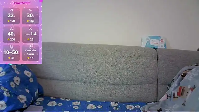 Snapshot of NaozuQAce chatting on 02.11.25 NaozuQAce online show from 02.11.25