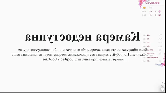 carpe diemmm online show from 04.07.26