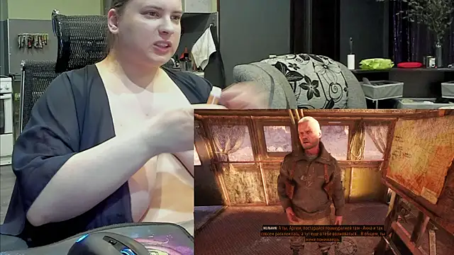 1lindsey1 online show from 03.12.25