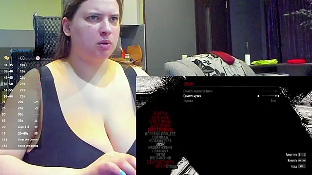 1lindsey1 online show from 11.22.25