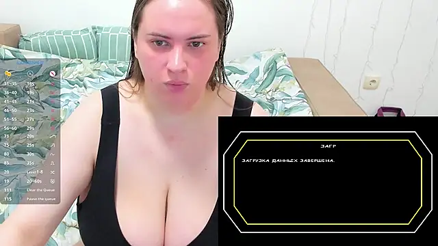 1lindsey1 online show from 01.17.26