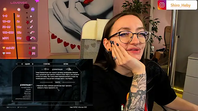 Snapshot of ShiroHeby chatting on 02.14.25 ShiroHeby online show from 02.14.25