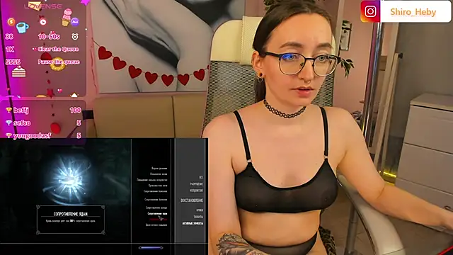 Snapshot of ShiroHeby chatting on 02.21.25 ShiroHeby online show from 02.21.25