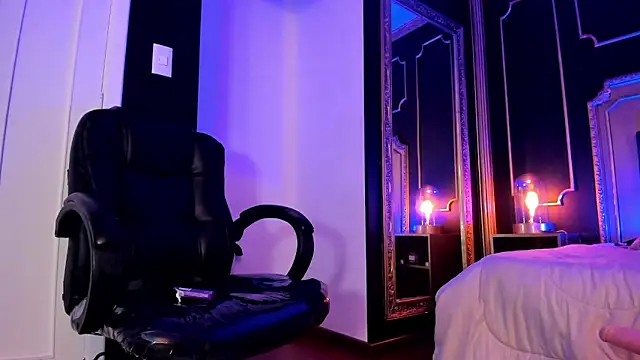 JeyLee online show from 03.21.25