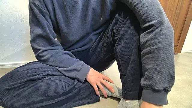 Snapshot of atom0407 chatting on 12.14.24 atom0407 online show from 12.14.24