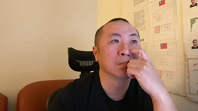 Snapshot of chih515 chatting on 01.29.25 chih515 online show from 01.29.25