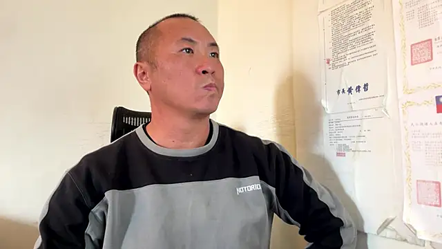 chih515 online show from 01.06.26