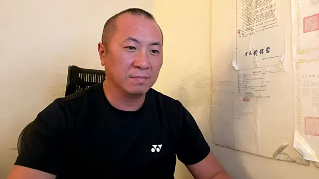 chih515 online show from 04.25.26