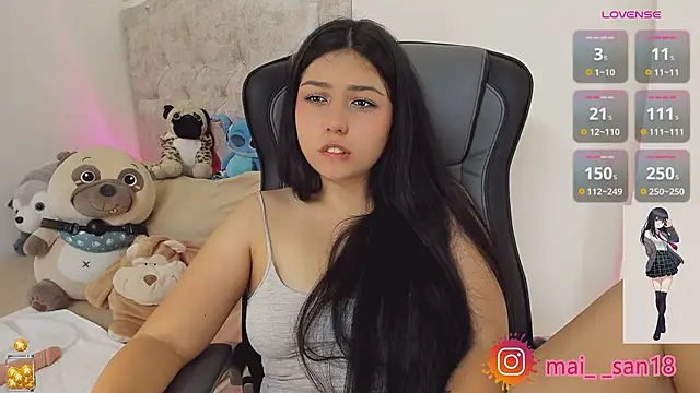 Snapshot of Maii_chan chatting on 01.12.25 Maii chan online show from 01.12.25